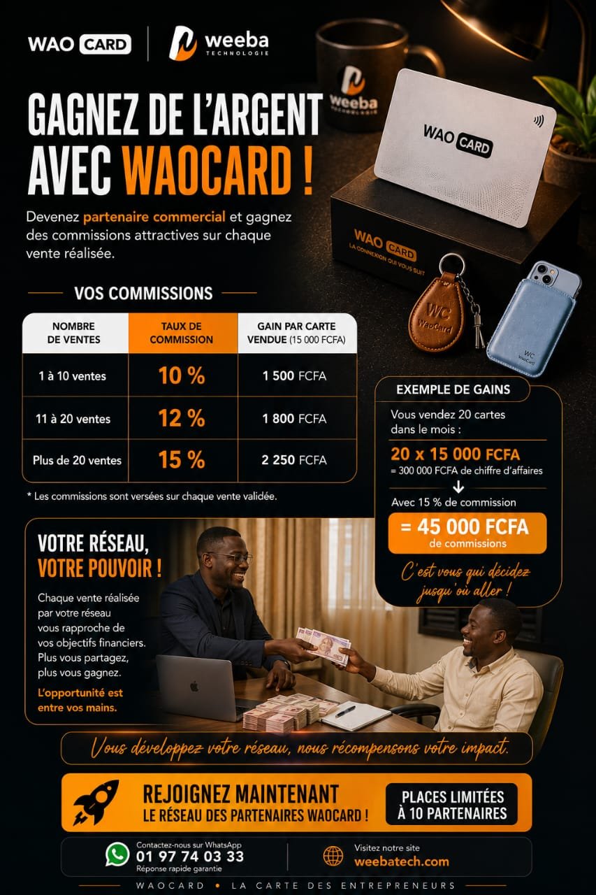 Comment ça marche